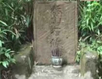 Mục sở thị phiến “đá thần” ở Huế