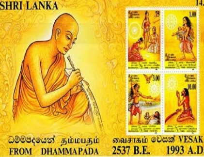 Tuyển tập tem bưu chính mừng đại lễ Phật đản