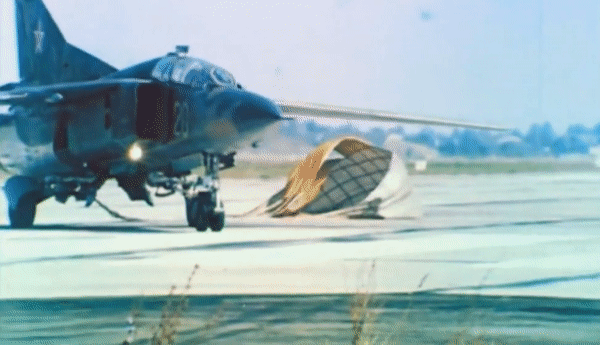 Hai tiêm kích F-15C Eagle thuộc lực lượng phản ứng nhanh của đơn vị được lệnh xuất kích đánh chặn một chiến đấu cơ MiG-23 đang bay vào không phận NATO.