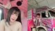 "Hot girl container" gây tranh cãi khi 8 năm đưa con đi làm