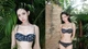 Hot girl gen Z "gây nghiện" với loạt outfit khi du lịch Bali