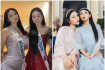 View - Kiều Duy – Cẩm Ly ngày càng gợi cảm sau Hoa hậu Quốc gia Việt Nam 2024 | Báo Tri thức và Cuộc sống - TIN TỨC PHỔ BIẾN KIẾN THỨC 24H