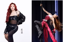 Trang Pháp chia sẻ cách giải 'bài toán' đầu tiên ở Đạp gió 2026