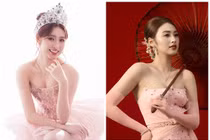 Hoa hậu Trái đất Việt Nam 2025 Trâm Anh ngày càng gợi cảm, ngọt ngào 