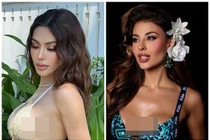 View - Đại diện Brazil giành giải phụ đầu tiên ở Miss International 2025 | Báo Tri thức và Cuộc sống - TIN TỨC PHỔ BIẾN KIẾN THỨC 24H