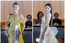 View - Ai sẽ giành vương miện Miss International 2025? | Báo Tri thức và Cuộc sống - TIN TỨC PHỔ BIẾN KIẾN THỨC 24H