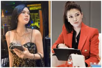 Tình duyên của 4 mỹ nhân Việt cùng tên Ngọc Trinh