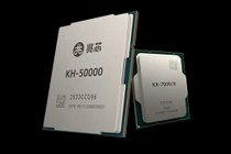Trung Quốc ra mắt CPU nội địa 96 lõi hướng tới tự chủ công nghệ 