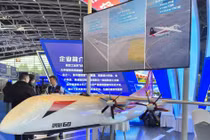 Trung Quốc trình làng máy bay chở hàng không người lái lớn nhất thế giới