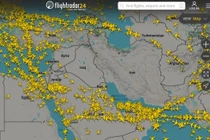 Iran phóng tên lửa đáp trả đã có tiếng nổ tại miền bắc Israel