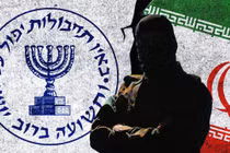 Tình báo Israel kêu gọi người Iran cung cấp thông tin hạt nhân