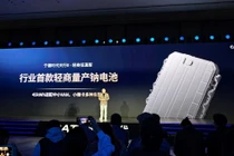 Pin natri-ion thương mại đầu tiên trên thế giới dành cho xe điện