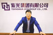 Ông trùm ngành chip Trung Quốc ngã ngựa, sân chơi mới mở ra