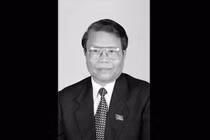 Danh sách Ban Lễ tang nguyên Chủ tịch nước Trần Đức Lương