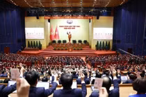 Báo cáo chính trị của Trung ương Đảng khóa XIII tại Đại hội XIV của Đảng