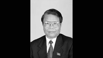 Danh sách Ban Lễ tang nguyên Chủ tịch nước Trần Đức Lương
