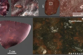 Phát hiện di tích đất son 18.000 năm tuổi ở Trung Quốc