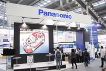 Panasonic đứng trước cơ hội và thách thức khi buộc phải đổi mới