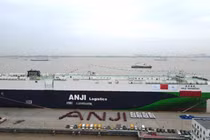 “Thủy quái thép” Trung Quốc dài 228m lập kỷ lục thế giới