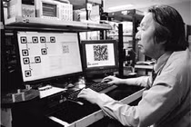 Cha đẻ mã QR từ chối làm giàu, tặng miễn phí cho nhân loại