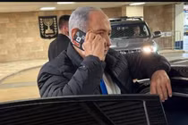 Thủ tướng Israel dán kín camera điện thoại