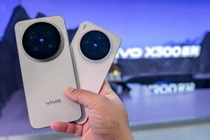 vivo X300 Pro với camera tele 200MP, pin khủng, giá chỉ từ 16 triệu
