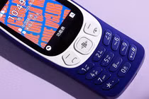 Điện thoại cục gạch 1.5 triệu tích hợp AI khiến fan bất ngờ