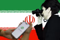 Truyền thông Iran kêu gọi gỡ bỏ WhatsApp vì hỗ trợ Israel