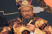 Bao Thanh Thiên điều tra bí ẩn cái chết kỳ lạ cậu bé mù