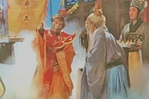 Thái Bạch Kim Tinh có gì đặc biệt khiến Tôn Ngộ Không nể phục? 