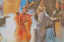 Thái Bạch Kim Tinh có gì đặc biệt khiến Tôn Ngộ Không nể phục? 