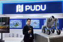 Kỳ lân Pudu Robotics xuất xưởng 100.000 robot mỗi năm
