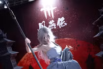 Cosplay Boss nữ Where Winds Meet gây sốt cộng đồng