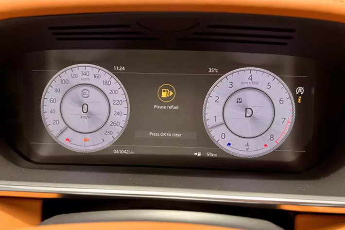 Đắt ở đây chính là giá bán của Range Rover SVAutobiography cao nhất trong số các xe Range Rover đang được giao dịch tại Việt Nam.