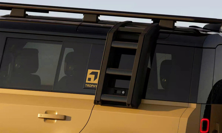 Để thử thách năng lực thực chiến của Defender 110 Trophy, Land Rover tổ chức giải đua Defender Trophy 2025 với thí sinh từ hơn 50 quốc gia và vùng lãnh thổ. Các đội sẽ tranh tài từ cấp khu vực và lọt vào vòng chung kết đầy khắc nghiệt tại châu Phi.