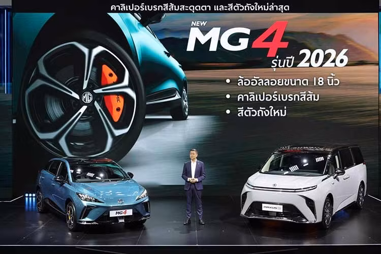 MG4 EV chạy điện "ế chỏng vó" tại Việt Nam ra mắt phiên bản 2026