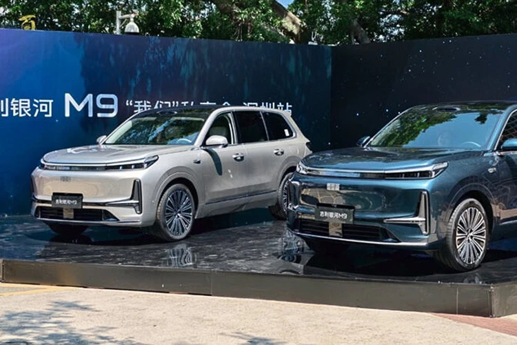 Geely Galaxy M9 lộ diện - SUV PHEV cỡ lớn chỉ từ 909 triệu đồng