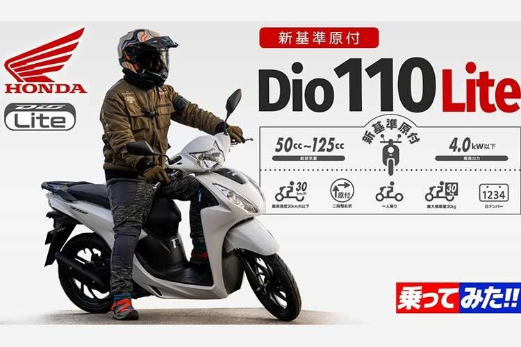 'Soi' xe ga Honda Dio 110 2026 giá tới 41,5 triệu đồng tại Nhật Bản