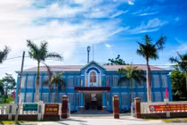 Trụ sở UBND xã Hòa Ninh.