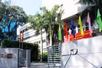 Đại học Kiến trúc TP HCM: 2 nhà thầu cạnh tranh gói xây lắp 3,7 tỷ