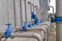 Công ty Thủy Phát Đạt được chỉ định gói thầu 1,2 tỷ tại Cấp nước Phú Hòa Tân?