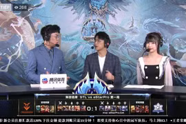 Nữ BLV E-Sports Trung Quốc đốn tim với khuôn mặt dễ thương