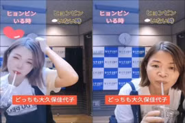 Lỡ tắt filter, hot girl TikTok khiến trái tim si mê của fan vỡ vụn