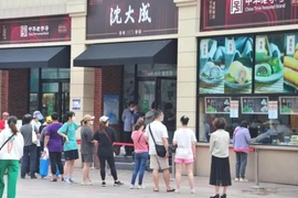 Thượng Hải chính thức dỡ bỏ phong tỏa ngừa Covid-19 từ 1/6