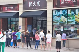 Thượng Hải chính thức dỡ bỏ phong tỏa ngừa Covid-19 từ 1/6