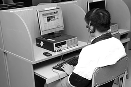 Tránh lỗi máy tính vì không sàng lọc phần mềm