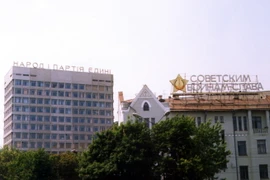 Ảnh độc cuộc sống ở Ukraine năm 1977 qua ống kính khách Tây (1)