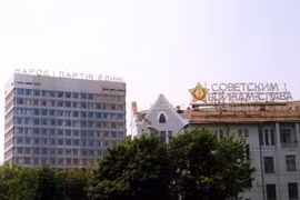 Ảnh độc cuộc sống ở Ukraine năm 1977 qua ống kính khách Tây (1)