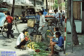 Thích thú với loạt ảnh sinh động về TP Quảng Châu năm 1983