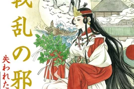 Nữ hoàng nổi tiếng nhất lịch sử Nhật Bản sở hữu năng lực huyền bí 